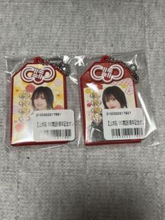 山本彩 2021 アクリルキーホルダー NMB48 山本彩 卒業記念 アクリルキーホルダー セット