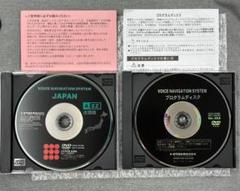 2025年最新】toyota DVDナビの人気アイテム - メルカリ