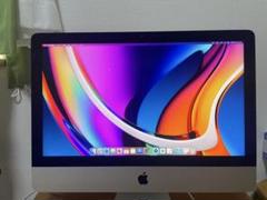 iMac 21.5インチ rentina 4K 2017