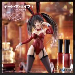 タイトー 時崎狂三 フィギュア デート・ア・ライブV Desktop