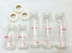 ピジョン 哺乳瓶 まとめ売り5本セット