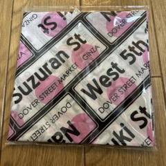 dover street market MINNANO Sbq Bandanaのサムネイル