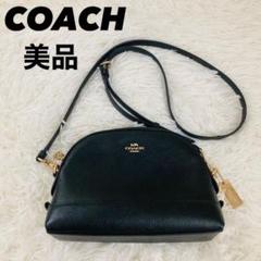 美品✨コーチ ショルダーバッグ ハーフムーン 斜めがけ ヘリテージ レザー 黒 Amazon | コーチ COACH レディース ショルダーバッグ レザー 本