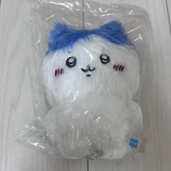 増えちゃった毛量なちいかわハチワレぬいぐるみSおやすみベッドと繋がるマスコット Amazon.co.jp: ちいかわ 増えちゃった毛量な ハチワレ