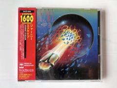 即購入OK JOURNEY エスケイプ35周年記念(完全生産限定盤)(DVD付) Amazon.co.jp: エスケイプ-35周年記念デラックス・エディション