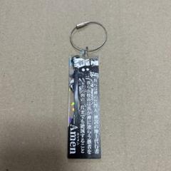 平野耕太　大博覧會 ヘルシング キーホルダー 全15種 セット　コンプ HELLSING 平野耕太☆大博覧會 キーホルダー インテグラ 由美江
