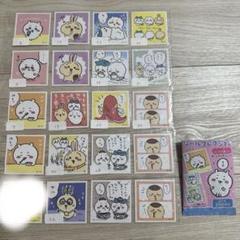 希少稀な 2025年最新】うさぎシールコレクションの人気アイテム - メルカリ ラベル・インデックスディバイダー・スタンプ