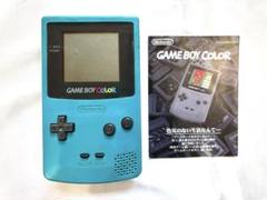 ゲームボーイカラー グリーン　説明書付き