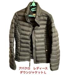 2025年最新】Abercrombie&Fitch 汚れ・破れ・臭いなど：なし