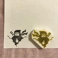 消しゴムはんこ　忍者［煙遁の術］のサムネイル