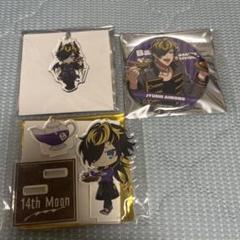 ヒプマイ まとめ売り ヒプマイ ヨコハマ まとめ売り - メルカリ