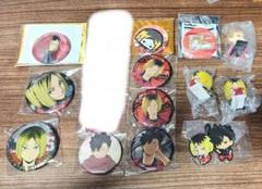 ハイキュー 缶バッジ 音駒セット