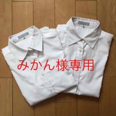 組曲 PURETEの中古/未使用品 - メルカリ 組曲 PURETEの中古/未使用品 - メルカリ