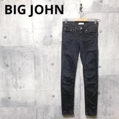 BIG JOHN ビッグジョン レディース スキニーデニム スキニージーンズ
