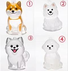 うちのこのけだまだま★④犬バージョン★毛玉ケース新品未使用のサムネイル