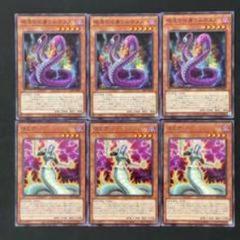 2025年最新】遊戯王青眼の白龍の人気アイテム - メルカリ
