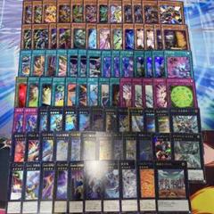 2025年最新】遊戯王 デッキ 構築済みの人気アイテム - メルカリ