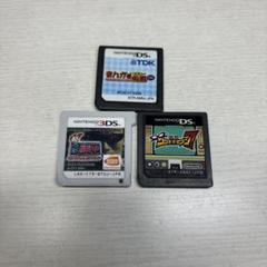 DSソフト まとめ売り