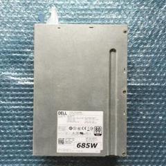 DELL 685W 電源ユニット　ジャンク扱い