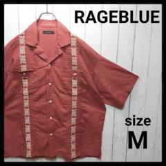 【RAGE BLUE】 Cuban Shirt　E366