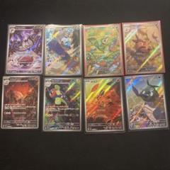 ポケモンカード ARセット BW 36枚 ポケモンカード BW AR 8枚セット - メルカリ