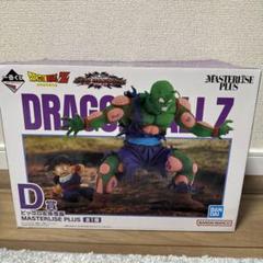 2025年最新】一番くじ ドラゴンボール vsオムニバスアメイジング