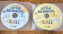 七田式 リトルバイリンガルYEAR1 CD DVD