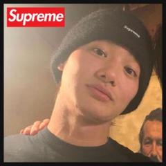 【野村周平着用】supreme boxlogo beanie mohair