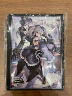 オーキス カードサプライ セット シャドウバース グッズ-カードケース】ムービック きゃらスリーブコレクション