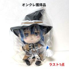希少！　無職転生II デフォルメぬいぐるみ ロキシー シルフィエット お得セット 無職転生』ロキシー、シルフィ、エリスが可愛いぬいぐるみに