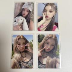 (G)I-DLE YUQI ウギ starriver 中華 3枚トレカセット K-POPグッズ☆(G)IDLE☆YUQI(ウギ)☆トレカ風フォトカード