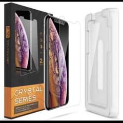 iPhone 12 12Pro ガラス フィルム 保護 画面 ガイド枠 液晶
