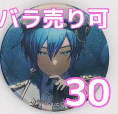 プロセカ缶バッジKAITOVol.40A 30点 プロセカ缶バッジKAITOVol.40A 30点 - メルカリ