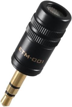 Gopro Hero5 外部 マイク おすすめの中古 未使用品を探そう メルカリ