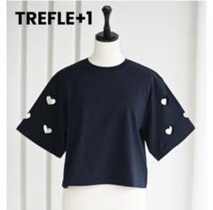2025年最新】trefle+1 ハートの人気アイテム - メルカリ