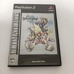キングダム ハーツ ファイナルミックス (PS2)