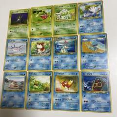 ポケモンカード　旧裏11枚セット 鋼 旧裏 ポケモンカード11枚セット - メルカリ