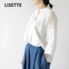 2025年最新】LISETTEの人気アイテム - メルカリ