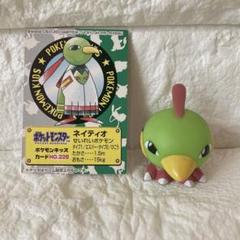 ポケモン★希少モンコレ当時物ネイティ　ネイティオ2体セット　中古 ポケモン☆希少モンコレ当時物ネイティ ネイティオ2体セット