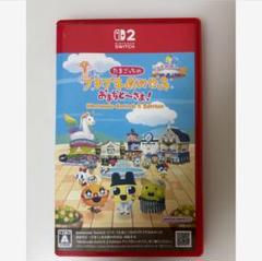 任天堂 Switch 2 ゲーム ソフト たまごっち プチプチおみせっち