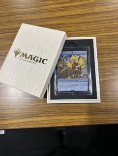 MTG　FF　ステンレストークン　手掛かり EN】 FINALFANTASY ステンレストークン《手掛かりトークン