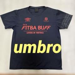 美品✨UMBROネイビーTシャツ 上下セットＭ〜L 楽天市場】アンブロ tシャツ（カラーネイビー）（メンズ