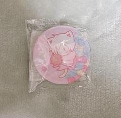 【未開封】まふまふ スクラッチ Ｂ賞 クッション【未使用品】 limbus company DMMスクラッチ B賞 クッション - メルカリ