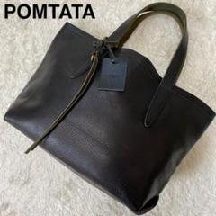 ポンタタ ハンドバッグの中古/新品通販【メルカリ】No.1フリマアプリ