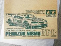 タミヤ 1/10 電動RC ペンズオイル ニスモ GTR R34 スペアボディ m11135139191_1.jpg?1590757199