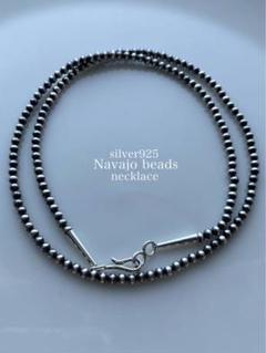 ナバホ ビーズ パール シルバー silver 925 ネックレス 燻銀 50