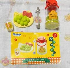 リーメント　ハローキティ　なつかしおやつ　未開封　8種コンプリートBOX ハローキティ なつかしおやつ：商品案内 | 株式会社リーメント