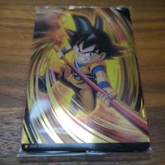 ドラゴンボール　イタジャガ　vol.5　5−06　SR