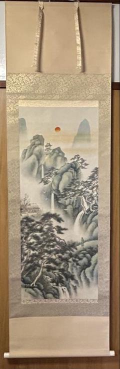 2025年最新】絹本 掛軸 山水の人気アイテム - メルカリ
