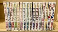 【23日までセール】武内直子　8冊セット 美少女戦士セーラームーン B2ポスター⑭ 武内直子 - メルカリ